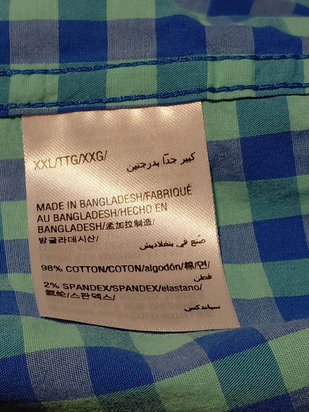 Club Room Green/Teal Blue Gingham Button-Down Casual Shirt 2X